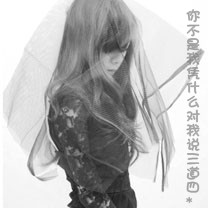 天天中彩票下载手机版